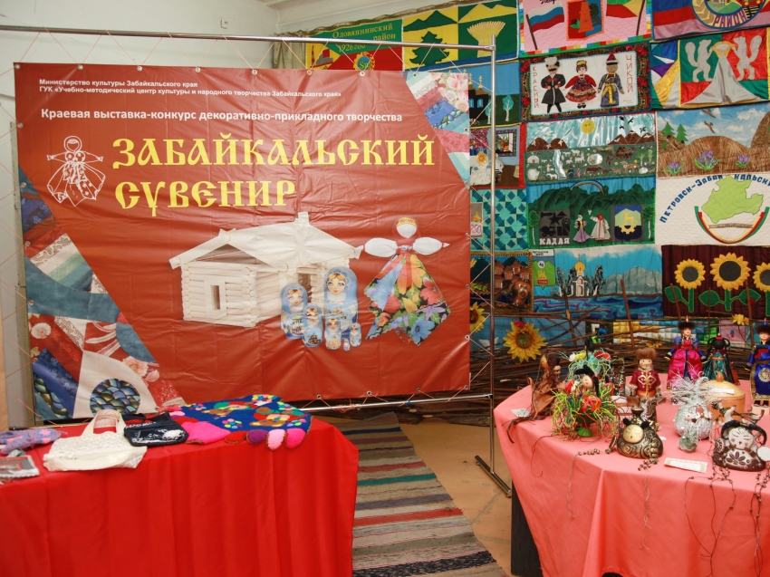 Забайкальские мастера представили свои работы на краевом конкурсе-выставке 